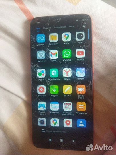 Xiaomi Redmi 9C, 2/32 ГБ