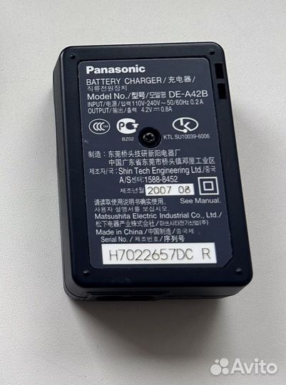 Зарядка для аккумулятора Panasonic DE-A42