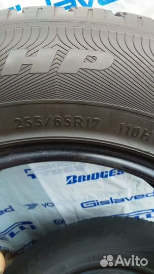 Goodyear Wrangler HP 255/65 R17 110T