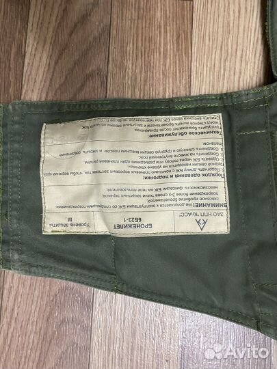 Чехол от бронежилета
