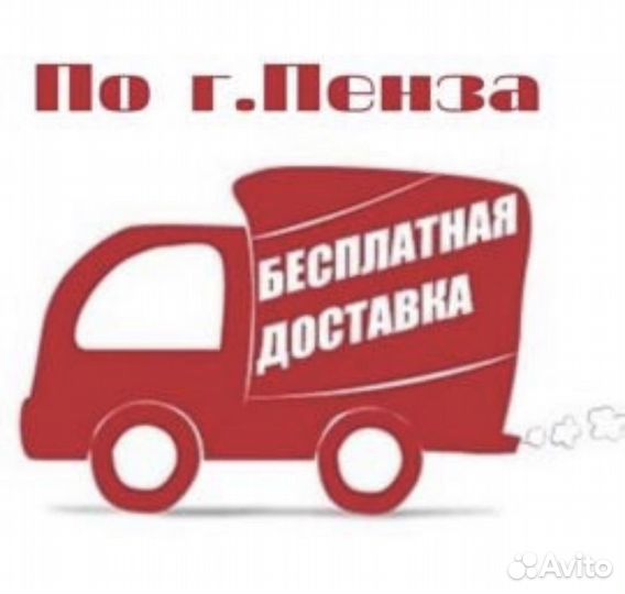 Умный чайник-светильник redmond SkyKettle G200S