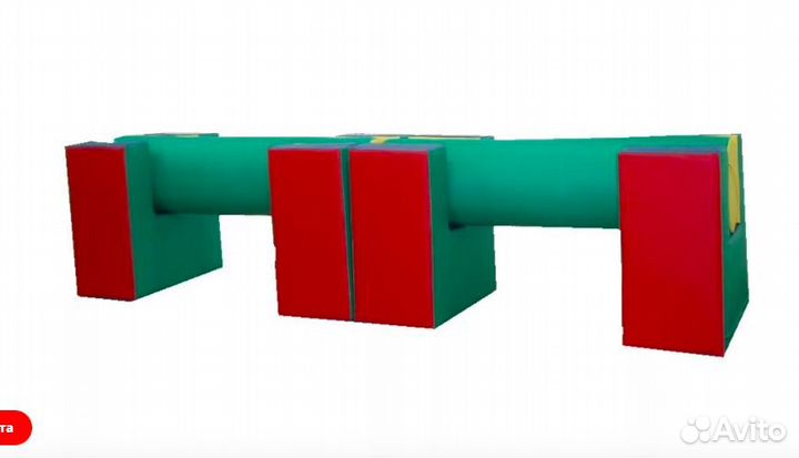 Большой модульный набор для детей