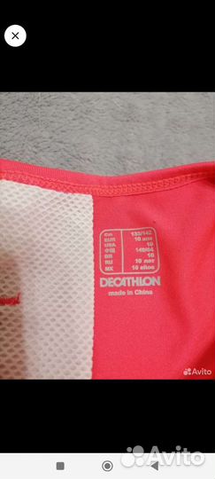 Костюм для занятий спортом для девочки 140