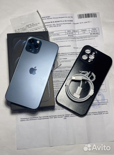 iPhone 12 Pro, 128 ГБ