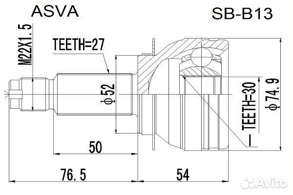 ШРУС наружный asva, SBB13