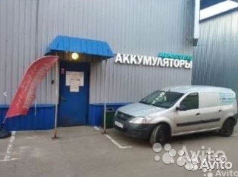 Аккумулятор Hankook 115D31R ниж.кр