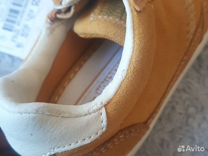 Кроссовки детские