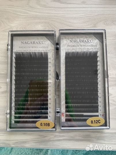 Для наращивания ресниц C B