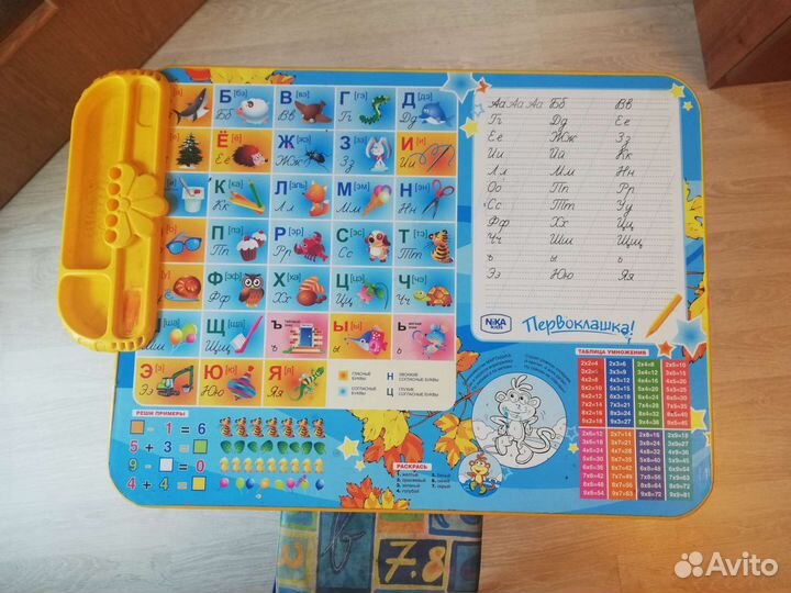 Детский стол и стул