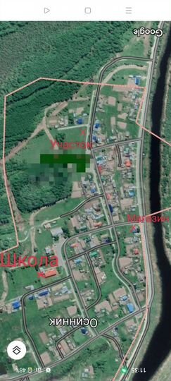 Участок 8 сот. (ИЖС)