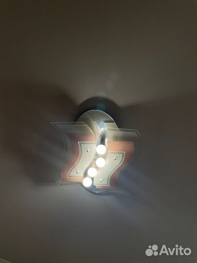 Люстра потолочная