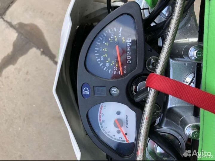 Irbis TTR 250