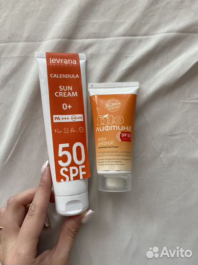 Spf 50