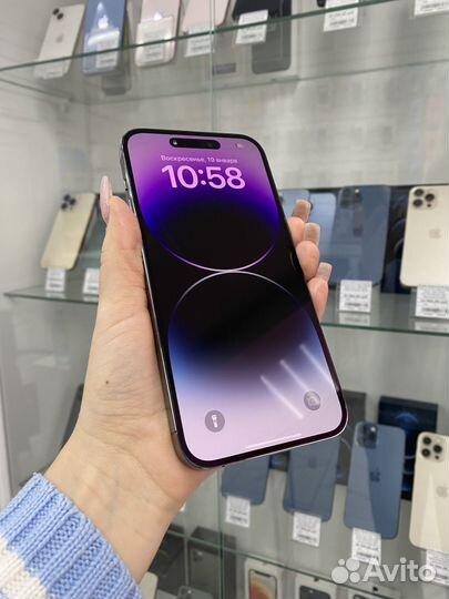 iPhone 14 Pro Max, 256 ГБ