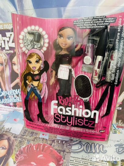 Bratz Fashion Stylist Yasmin братц в коробке Ясмин