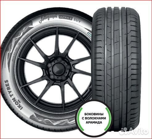 Ikon Tyres Autograph Ultra 2 SUV 275/50 R21 113Y