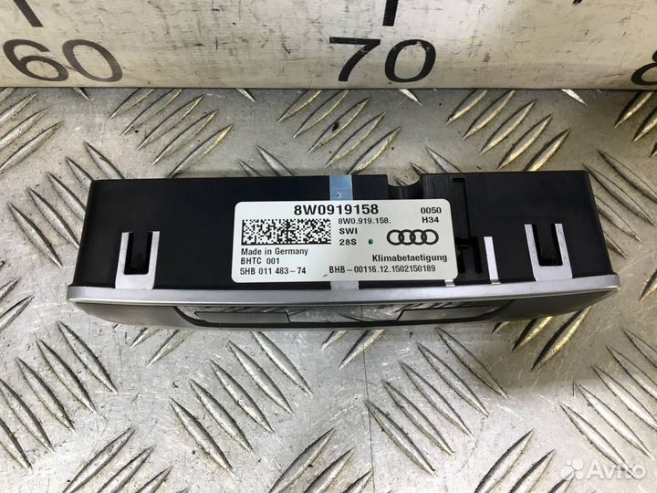 Б/У Блок управления климатической установко#001