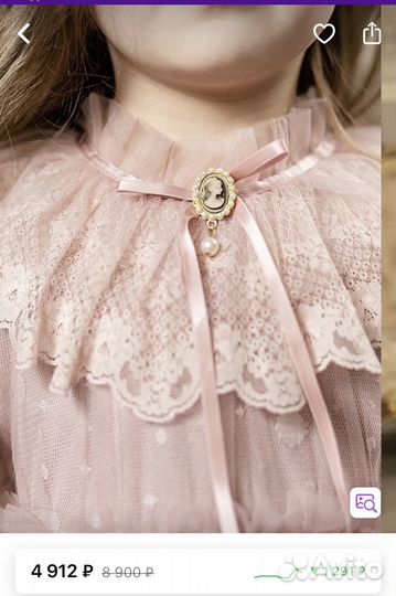 Платье для девочки 98