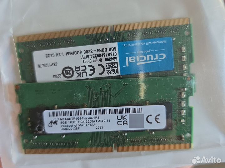Оперативная память so-dimm ddr4 16gb 3200