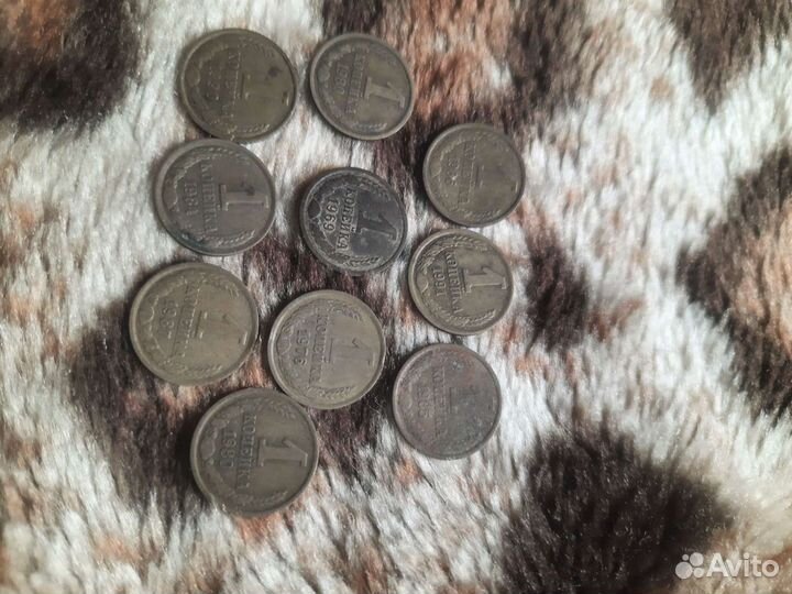 Монеты СССР
