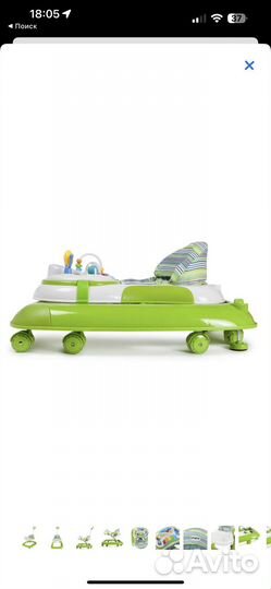 Ходунки babyton с ручкой