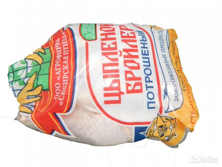 Мясо цыпленка бройлера