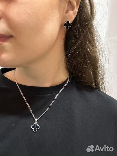 Серебро 925 Van Cleef Серьги, браслет, кольцо