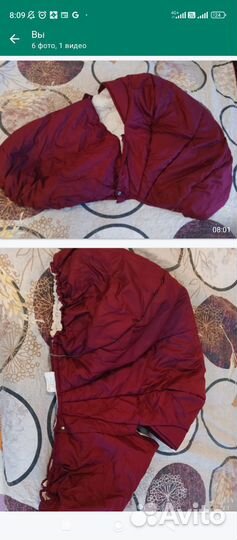 Чехол на коляску