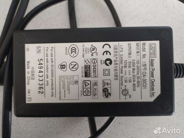 Адаптер DA-30C01 5в/12в для внешнего Cd-rom ide