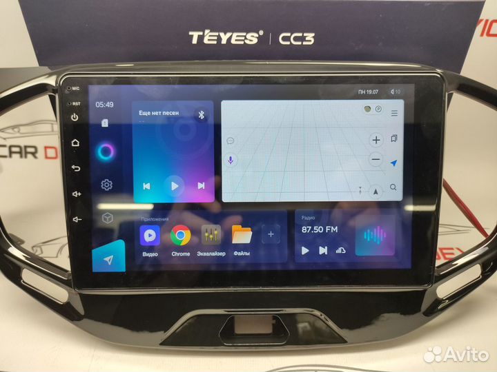 Магнитола Vesta 2015-18 3/32 Teyes CC3