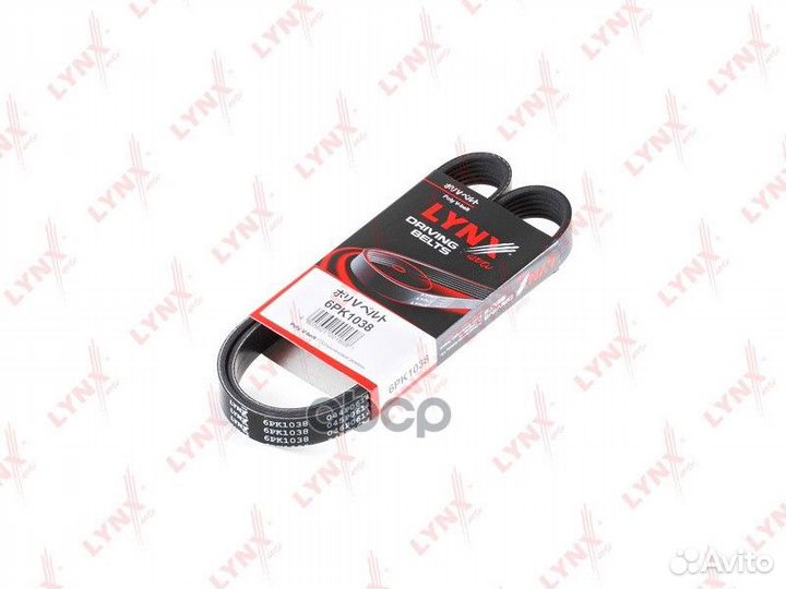 6PK1038 ремень поликлиновой 6KR1038 VW Golf/Pa