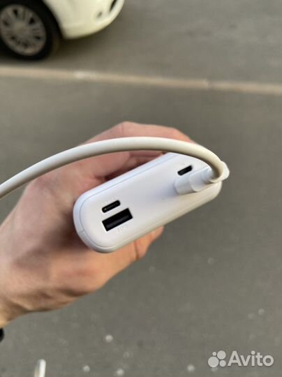 Powerbank 20000 мАч