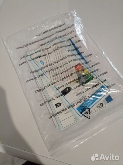 Морозильная камера