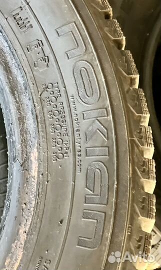 Nokian Tyres Nordman 5 185/65 R15