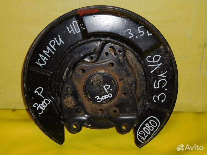 Ступица задняя левая Toyota Camry 06-11г 12080