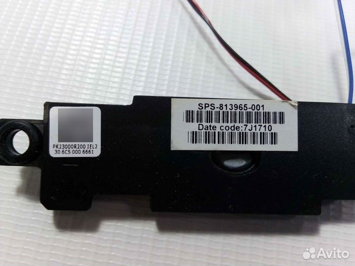 Динамики для HP 15-A