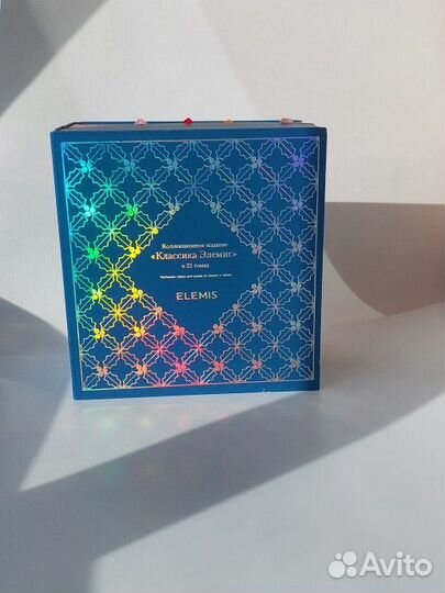 Адвент календарь коробка