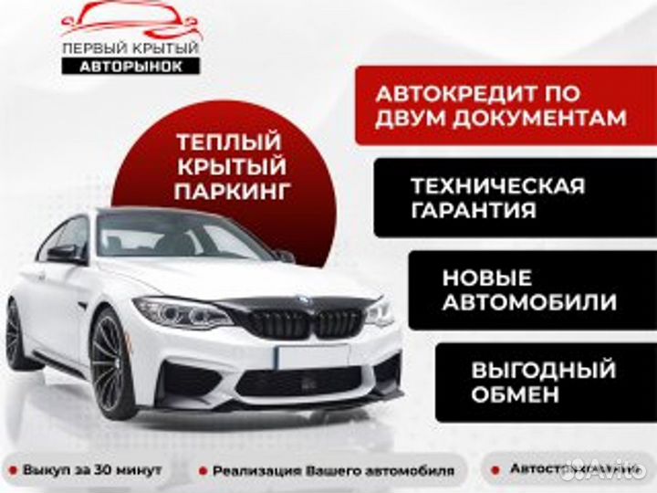 Kia Sportage 2.0 AT, 2019, 113 841 км