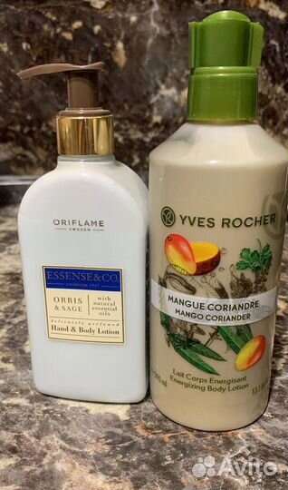 Крем для тела