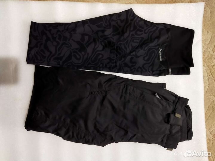 Горнолыжные брюки женские