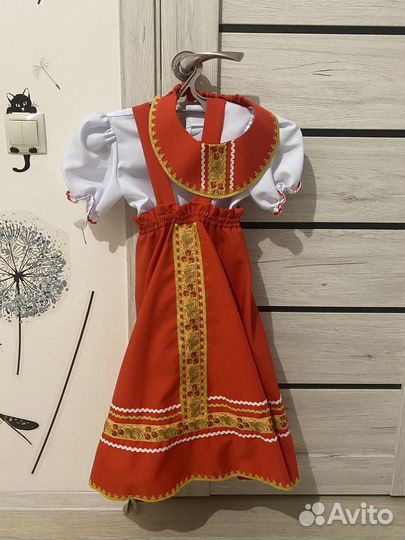 Русский народный костюм