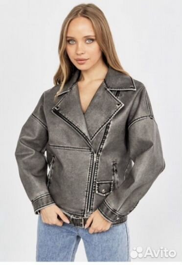 Куртка кожаная женская