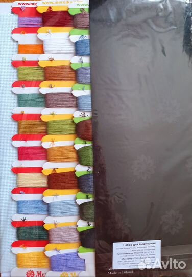 Наборы для вышивания крестом