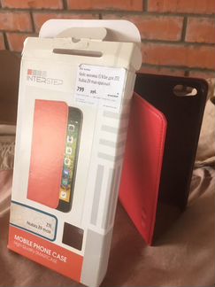 Чехлы на Телефон