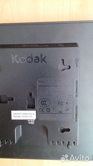 Цифровая рамка