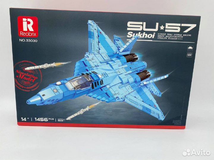 Конструктор Самолёт су-57
