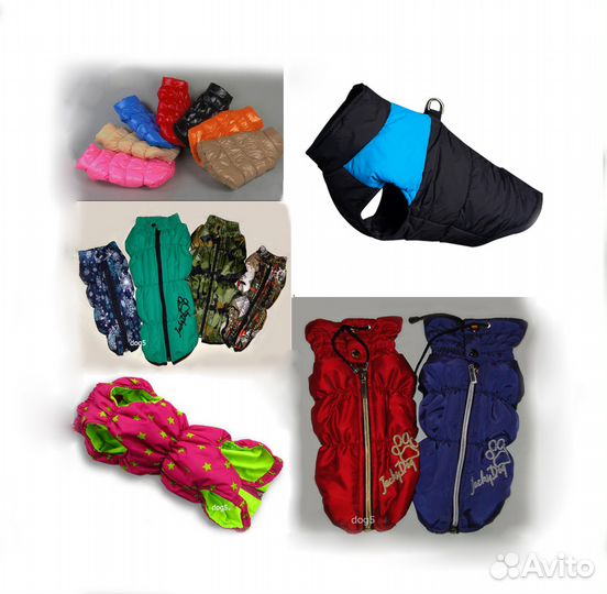 Жилетки куртки попоны безрукавки для собак