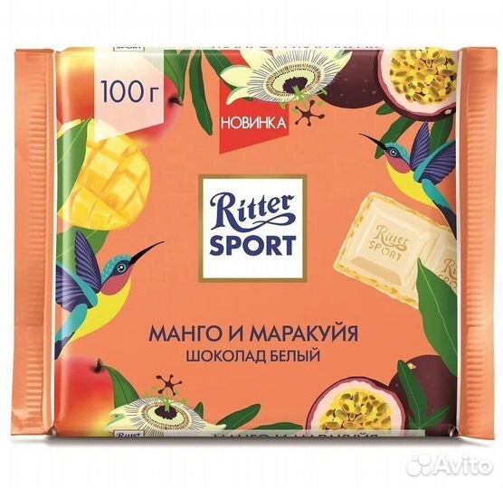 Ritter Sport Манго и Маракуйя 100г Ritter Sport