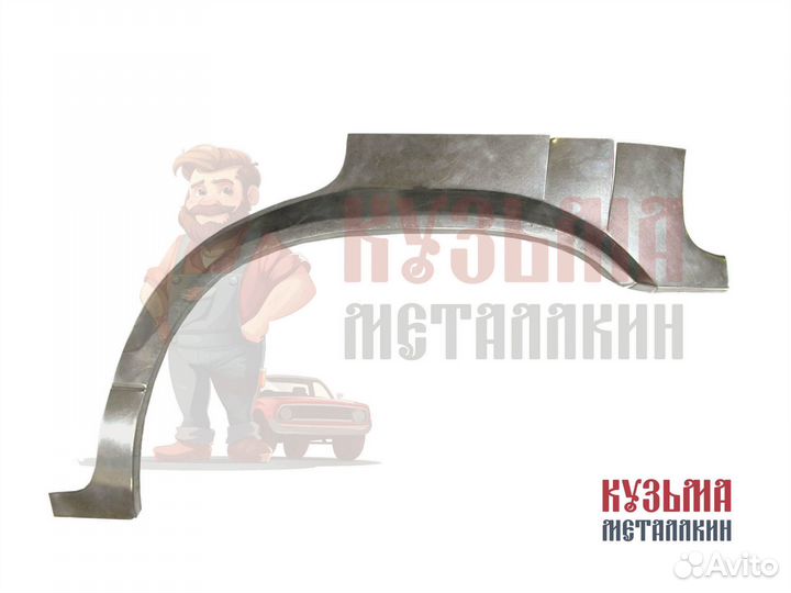 Sportage 1 арка кузовная