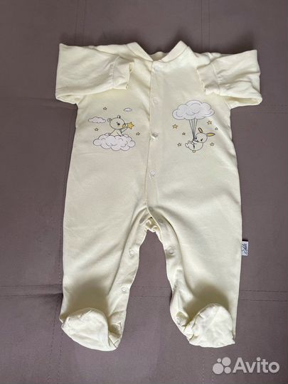 Комбинезоны